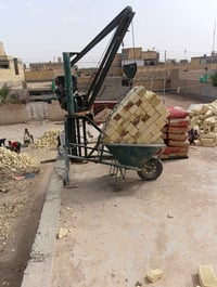 ونج للبيع جديد جاهز وياه اربع عرباين سماوي 07822156707 وهاذه رقمي بي و...