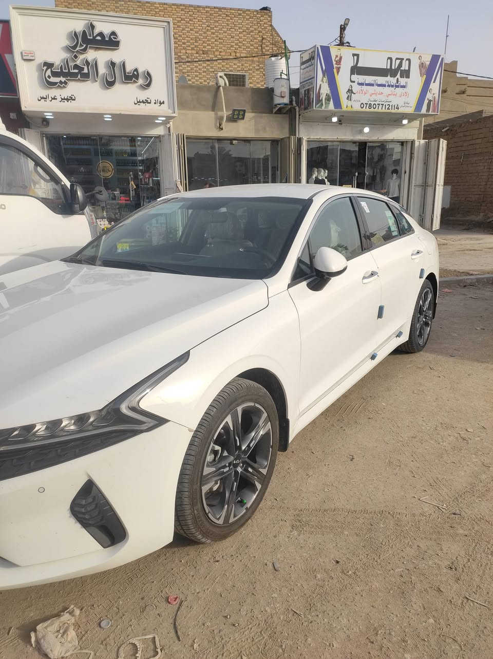 كي فايف موديل 23 ماشيه 63كفاله مكينه 2000 دوش السياره جديده اسيره منازل مخليله نانو دعاميه لايتات ربع البنيد ربع القماره فول بصمه تشغيل عن بعد ترحيب فول للخير قماره حديد تفاصيل اكثر الاتصال ***********
