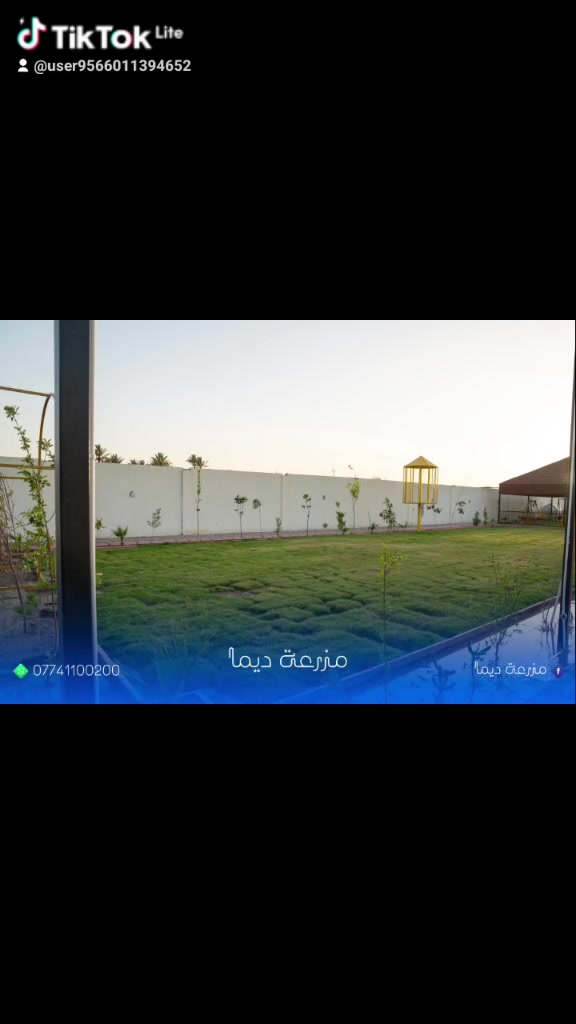 للتواصل والاستفسار واتساب *********** موثوقه من قبل تطبيق اجرلي

