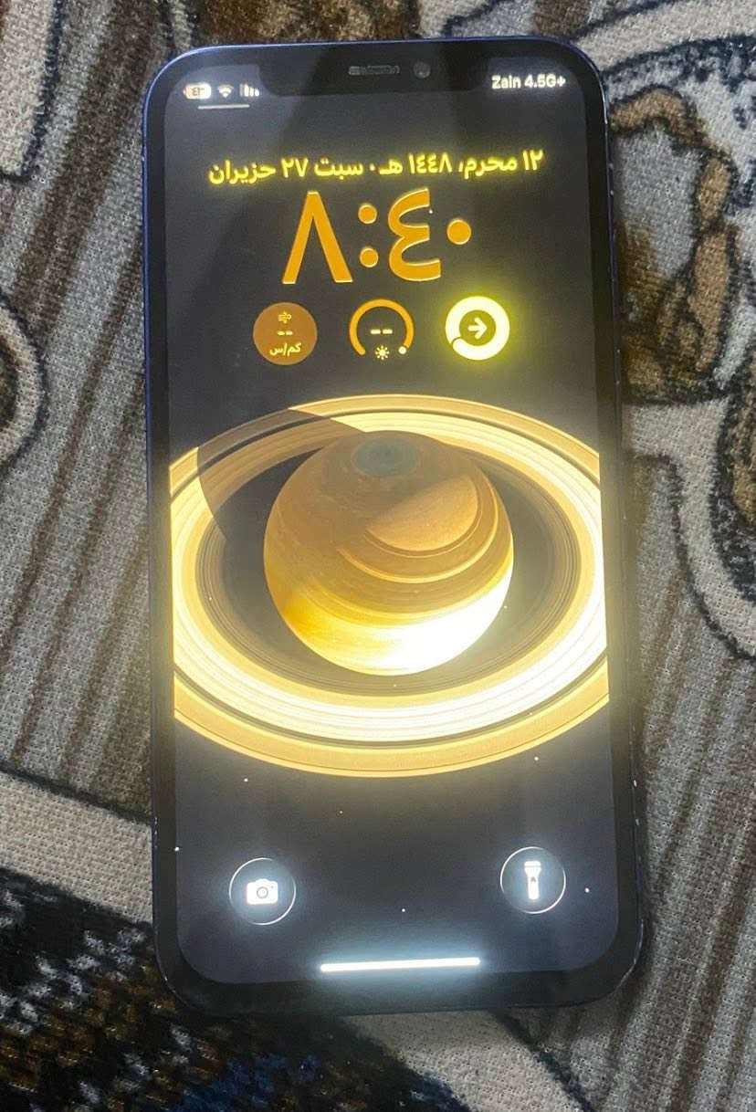 ايفون ثنعش مبدل شاشه وكامره الخلفيه بيه هتزاز ثبته بمغناطيس  وهتزازه موقوي وكامره الماميه واضحه بس يرادله تنضيف ذاكره ١٢٨ مبدل بطاريه سعره٢٠٠وبي مجال مكاني نجف


**إذا كنت صاحب هذا الإعلان وتريد حذفه لأي سبب، رجاءا أرسل رسالة إلى الدعم الفني**