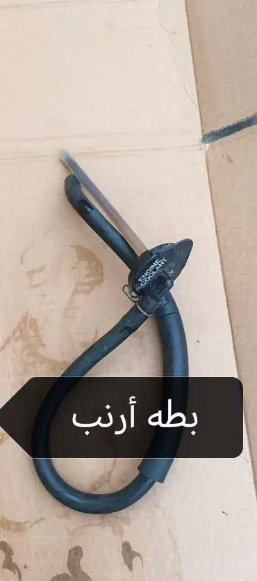 السلام عليكم ورحمة الله غراض محور للبيع المكان ميسان كميت ***********موجود واتساب توصيل كل المحافظات👇
