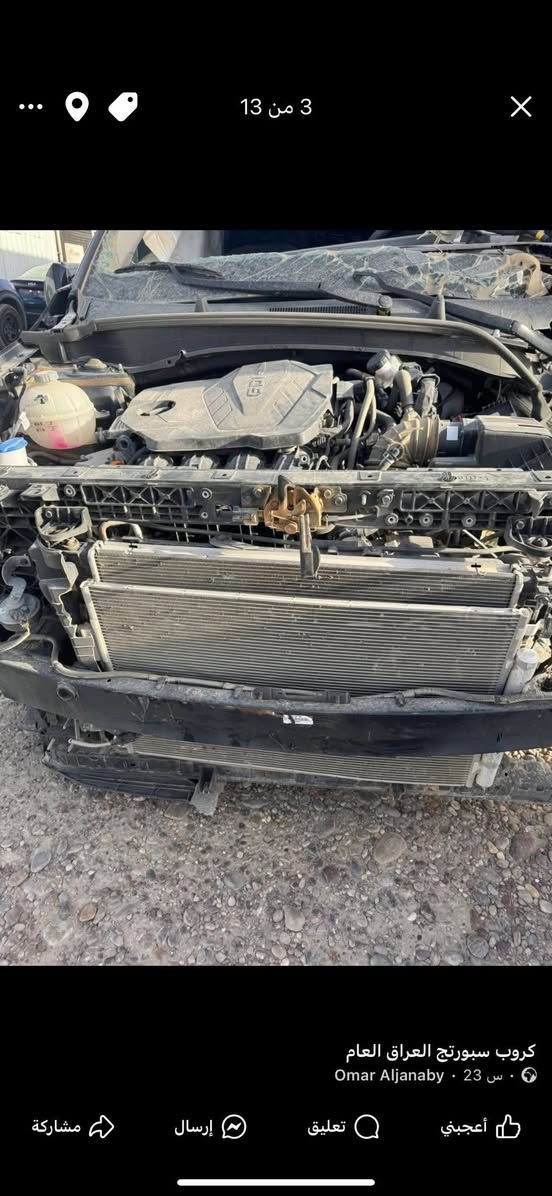 كيا سبورتج
موديل ٢٠٢٣
السياره ع حادثها دخول جديد
سعر 95 مع الكمرك 
مكان السياره بغداد
الاتصال ***********
