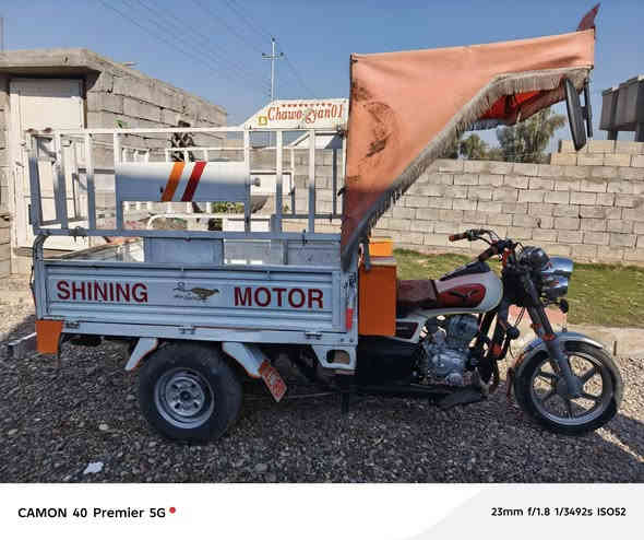 السلام عليكم. ستوته للبيع2021 محرك 2024 شرط. بدون لحيم.
قلاب. اوراق منفيس كامله. كهرباىيات شغاله
السعر. مليون.و 450 الف. العنوان. الشرقاط. 
ستوته نظيفه.للاستفساراتصل.***********
