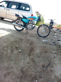 للبيع 07816139794