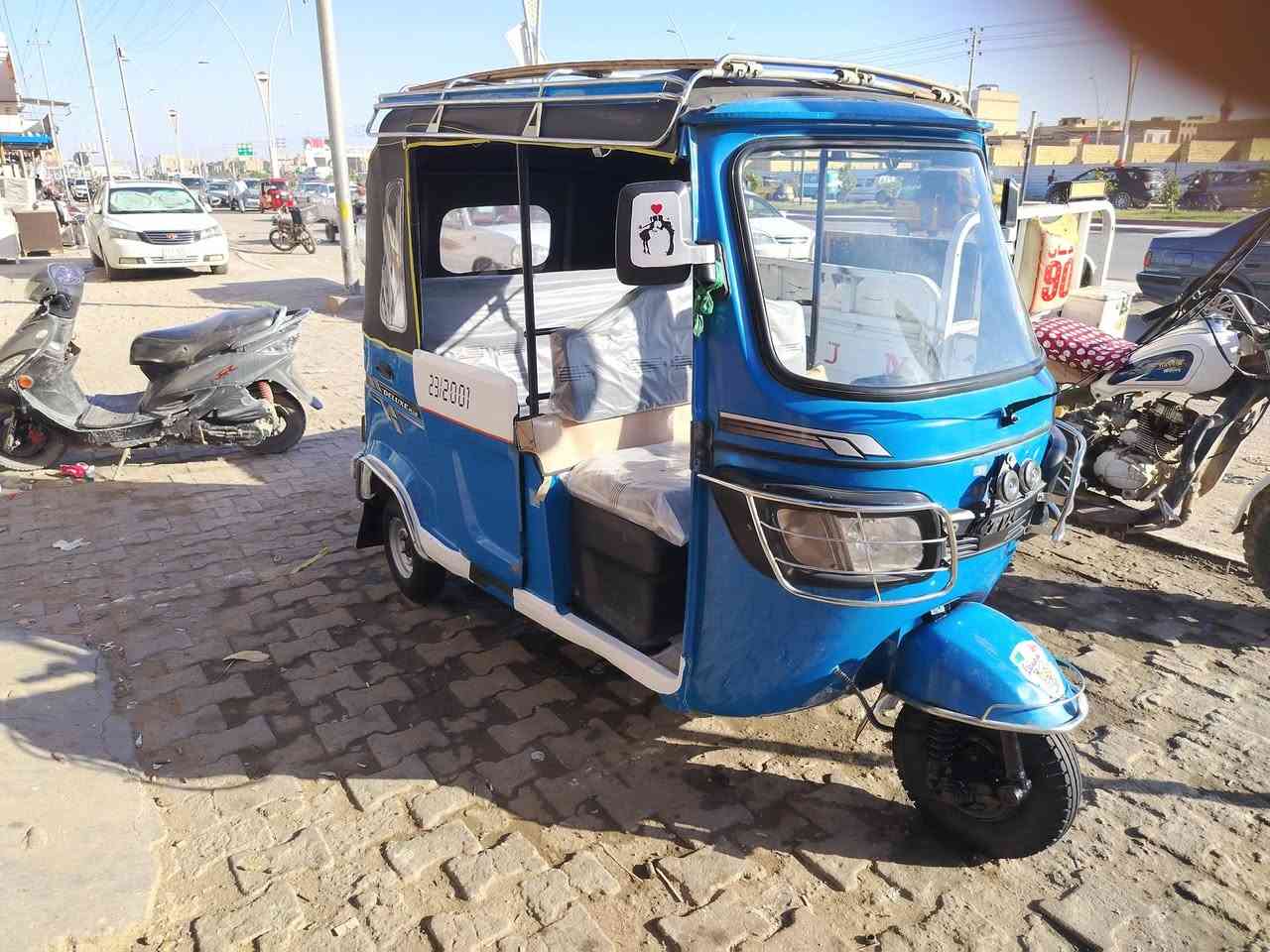 واحد وعشرين كفاله مرقم ناصريه مركز ***********
