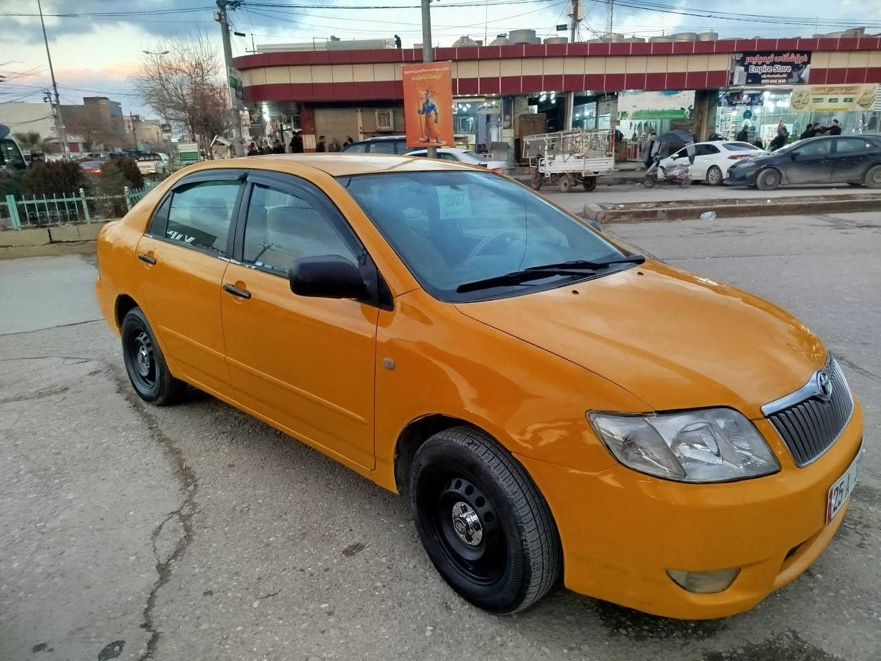 2007 68


**إذا كنت صاحب هذا الإعلان وتريد حذفه لأي سبب، رجاءا أرسل رسالة إلى الدعم الفني**