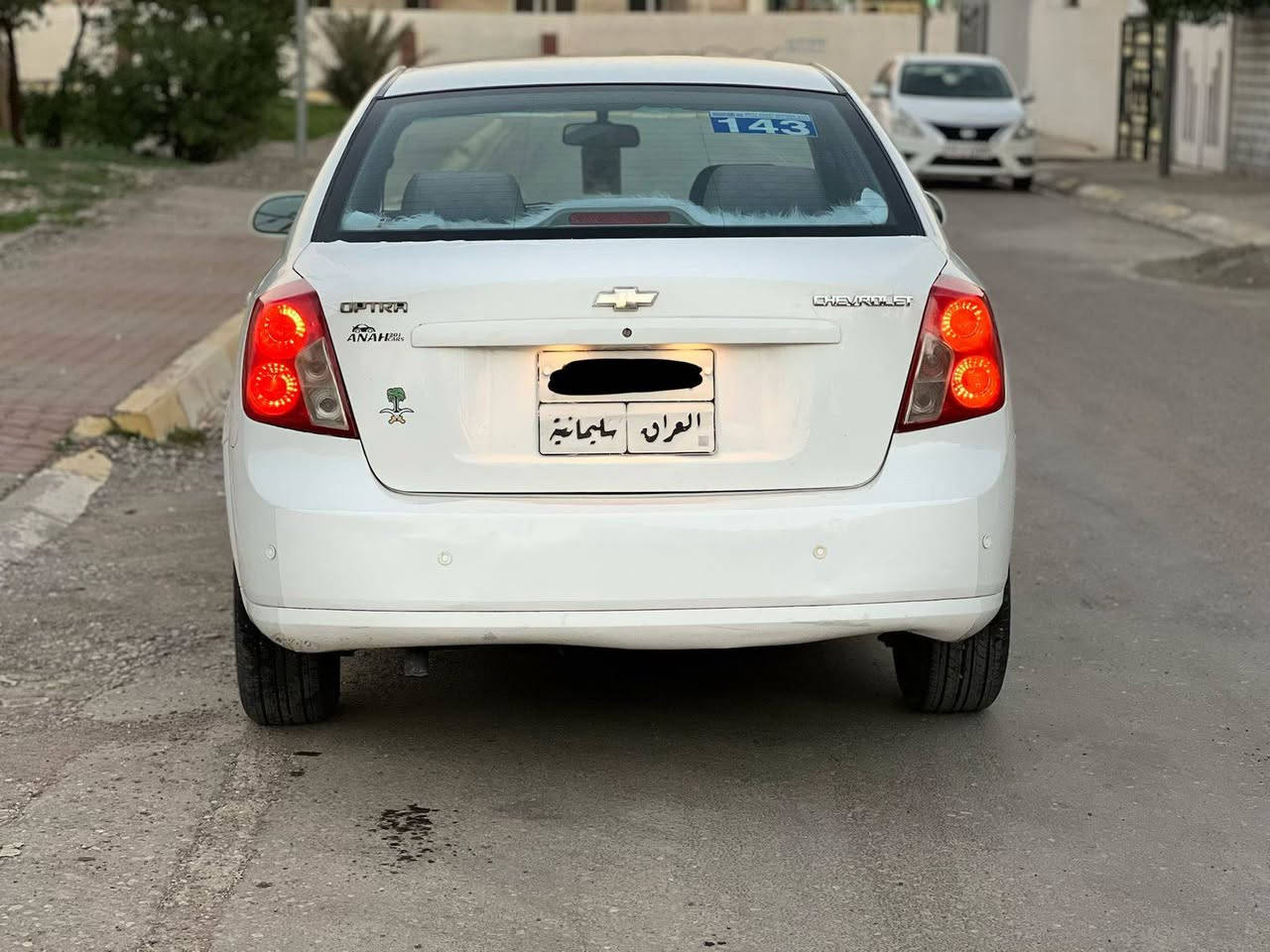 سياره اوبترا موديل 2014كيرو مكينه شرط بدون ضربه بدون صبغ سياره كلين سياره كير أوتوماتيك فقط شبر صبغ عل صندوق تاخم ورا جديد تايرات جديد سنويه جديد سعر89$بي مجال 
عنوان كركوك 
*********** كركوك, العراق
