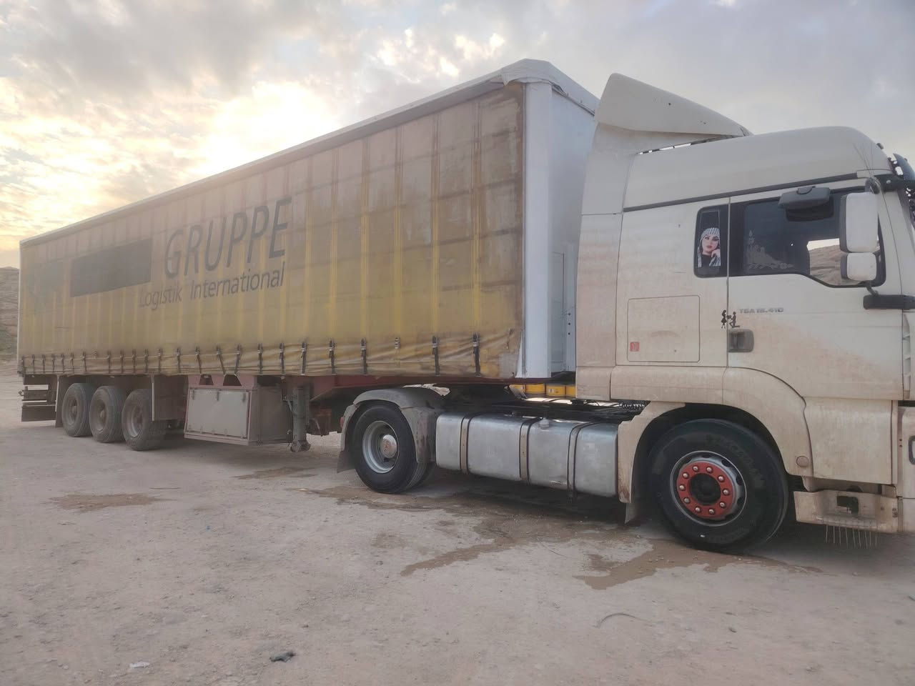 اسلام عليكم مان تيكه موديل 2004 تخم تاير راس وعربانه السعر خاص هاذا رقمي وبيك خير وتدلل ***********
