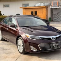 أفالون • ٢٠١٤ • جلد