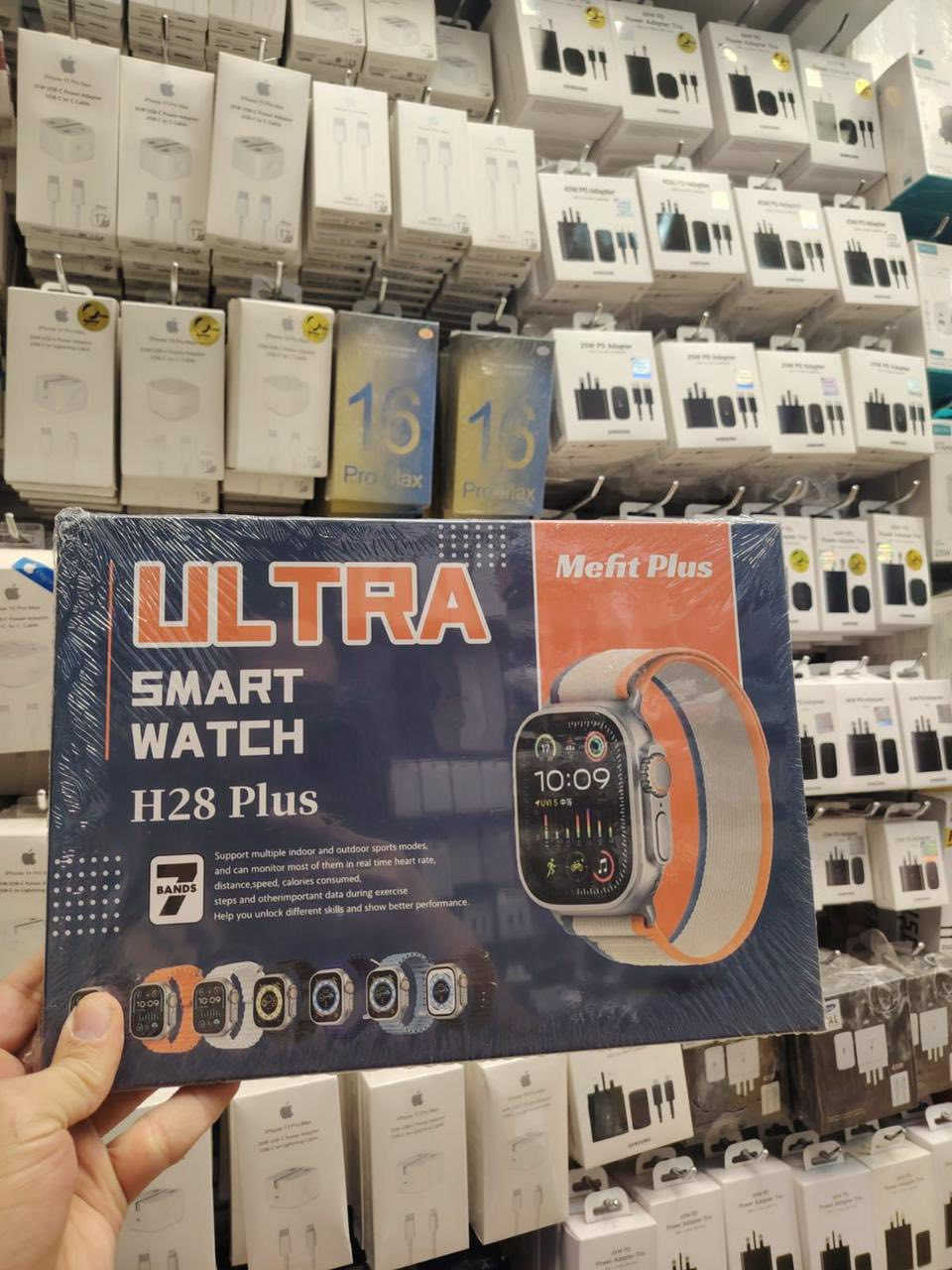 🔥🔥ارخص الاسعار 
السعر  🔥🔥5000 ..دينار فقط
مجموعة متنوعة ✔️
من الساعات الذكيه  ✅
مطابق للشكل الاصلي 🆗
حجم 49MM ☑️
براغي & قفل سير 🔒
7 سير واكثر في كل بكج 🔴
الشطره شارع العدل 
مقابل عماره احمد طه 
***********☎️
