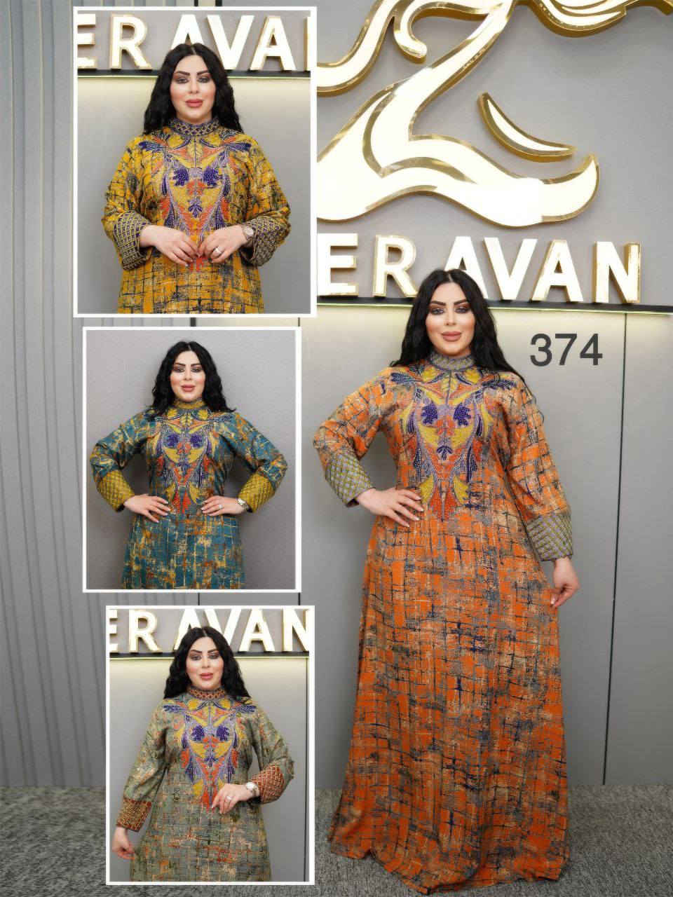 كشمير تركي الستراس الحراري الاصلي 

فصال  دبل كلوش 🔥

القياسات /L XL  XXL 

سعر الدرزن   160   الف

اقل طلب درزن
جمله ازياء جمله https://t.me/wwwnm67


**إذا كنت صاحب هذا الإعلان وتريد حذفه لأي سبب، رجاءا أرسل رسالة إلى الدعم الفني**