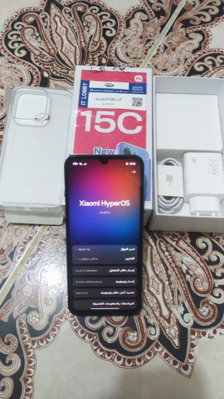 ريدمي 15 c ذاكره 256 بطاريه 6000 ملي امبير يكفني يومين كامراته مساعده بالذكاء الصطناعي اريد اراوسه باكس ماكس لو 11 عادي وانطي فرق بال العاب متوسط يعني ينطيك 40 فريم ثابه مايعلك بيها سوائاً بوبجي او غيره


**إذا كنت صاحب هذا الإعلان وتريد حذفه لأي سبب، رجاءا أرسل رسالة إلى الدعم الفني**