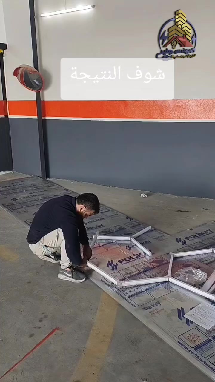 خلية النحل


**إذا كنت صاحب هذا الإعلان وتريد حذفه لأي سبب، رجاءا أرسل رسالة إلى الدعم الفني**