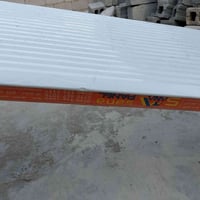 من رخصت الادمان عندي سندويش طولهه 8ونص  عرضهه60سعرهه 75 07806376340