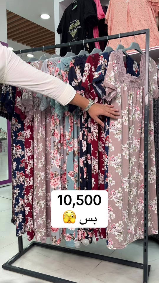 جديدنا اليوم .. دشداشة صيفي ألوان تفتح النفس وخامة باردة للصيف! 🔥 السعر : 10,500  قياسات : L الى 3XL  #مجمع_النمور_فرع_الموصل  💌 راسلونا للطلب  العنوان : الموصل - سايدين المثنى - مقابل متنزه المثنى  الهاتف 📞: *********** 🚚 خدمة توصيل متوفرة لكل انحاء العراق
