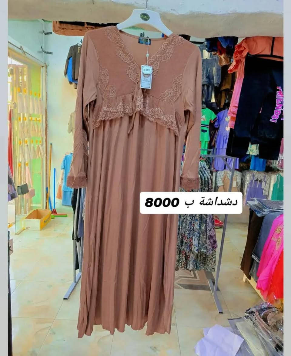 تصفيه اخر قطع سعار داخل صوره 
توصيل داخل ميسان الفين
بروح موتاجن باب رزقي وحيد عندي مرضه بس رفعلي منشور جزاجن الله خير الجزاء


**إذا كنت صاحب هذا الإعلان وتريد حذفه لأي سبب، رجاءا أرسل رسالة إلى الدعم الفني**