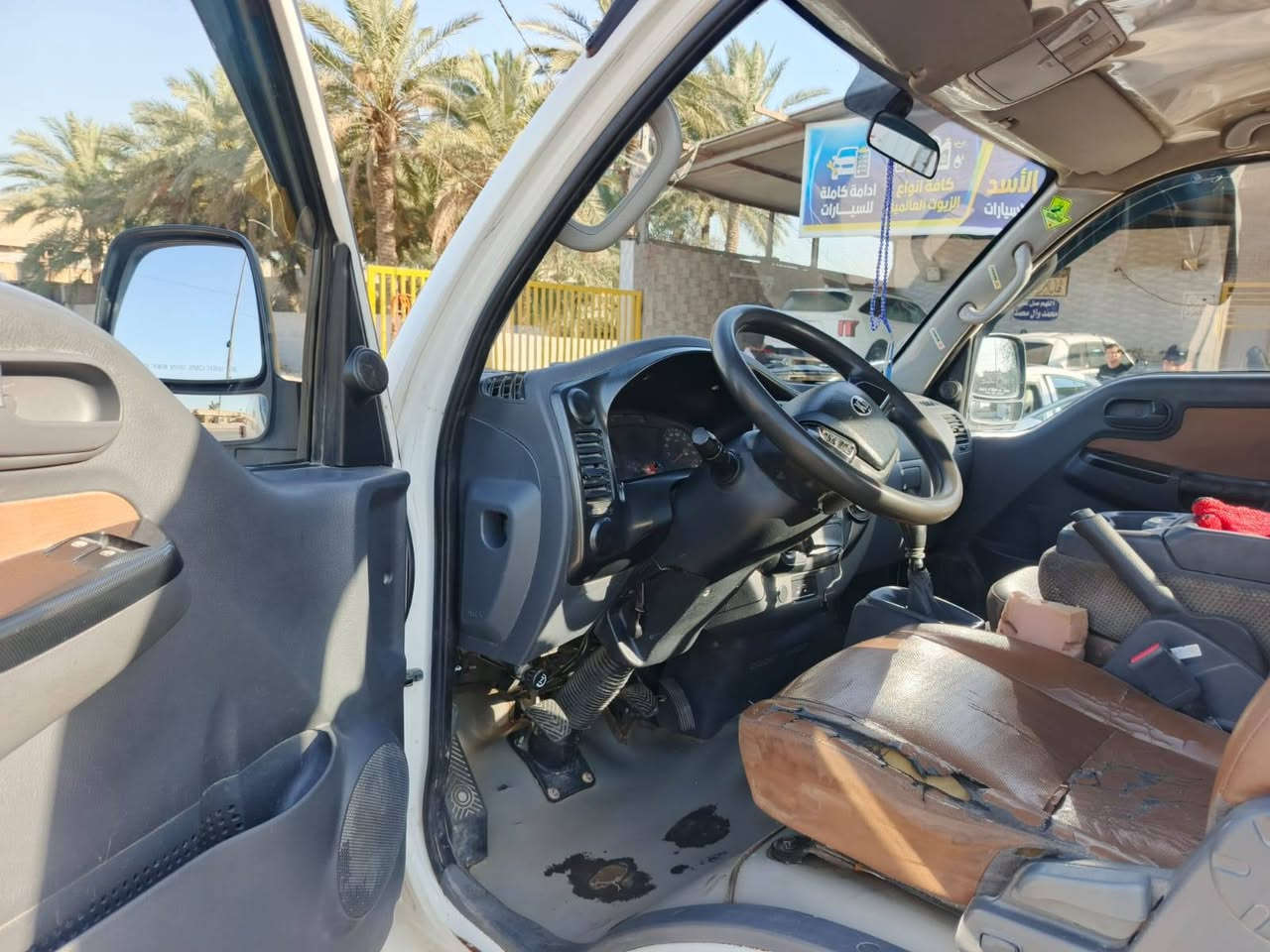 سيارة كيه بنكو فحل مفتوح 2020 مكينه و كير و شاصي
مكفولات صور الحادث مرفوقة بالسونار تبريد عاطل 
السعر 145 و بي مجال
0771846014
العنوان بالدت حي التراث


**إذا كنت صاحب هذا الإعلان وتريد حذفه لأي سبب، رجاءا أرسل رسالة إلى الدعم الفني**