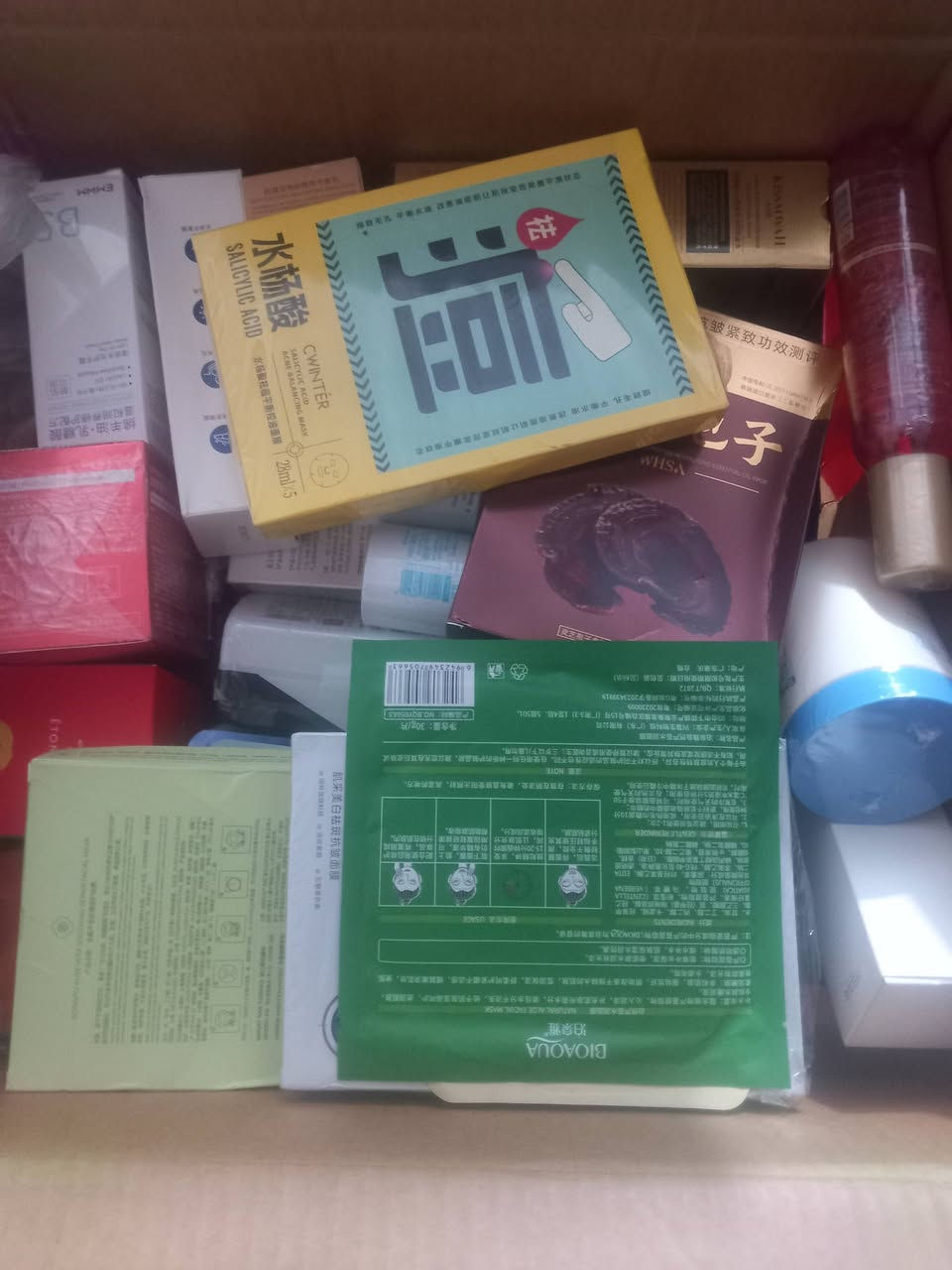 السلام عليكم
قطع عناية بالبشرة وللوجه قطعه بالف دينار توصيل مجاني زعفرانيه او جسر ديالى


**إذا كنت صاحب هذا الإعلان وتريد حذفه لأي سبب، رجاءا أرسل رسالة إلى الدعم الفني**