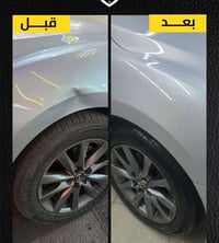 سمكرة  الحاج  الباوي 🔹 قسم السمكرة وتقنية PDR إذا تبحث عن الدقة، السرع...