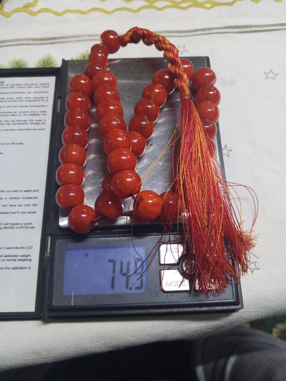 خليلي عينك ع المميز.... وجيبها ازا فيك اتجيبها...

الوصف مسكي مغلف مزنر أخد تغليف ومغنج من النوادر الخام والخراطة القديمة خراطة اسطى 33حبة شرابة حريرمع حببتين طقة وشامة وريحة بنج مقفولة انتيك الله يهني صاحب النصيب 
#الشمالي طرطوس المدينة تاجر شنطة 
ابوحيدر 0990433674وااتس/0991980690
فضلا وليس أمرا تعليق نقطة دعاء مشاركة مباركة دعوة ولكم جزيل الشكر والامتنان حياكم الله.


**إذا كنت صاحب هذا الإعلان وتريد حذفه لأي سبب، رجاءا أرسل رسالة إلى الدعم الفني**