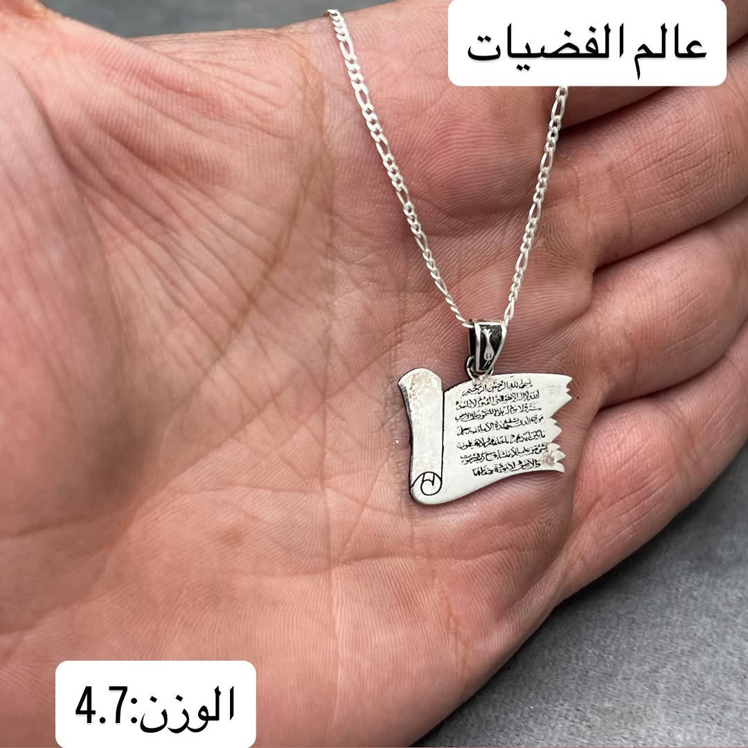 


**إذا كنت صاحب هذا الإعلان وتريد حذفه لأي سبب، رجاءا أرسل رسالة إلى الدعم الفني**