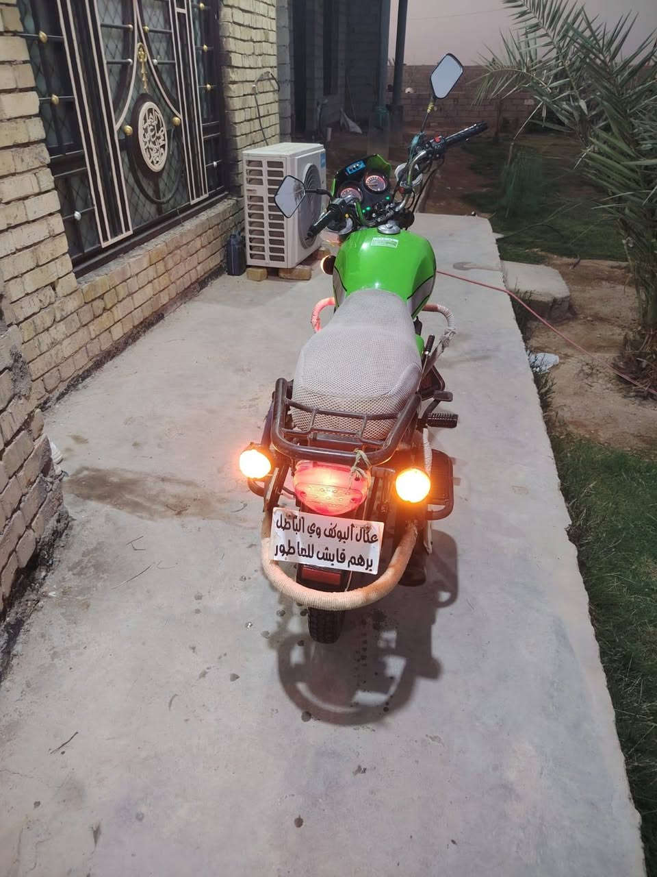 للبيع دايوان كامل مواصفات مكفوله كفاله عامه السعر 1400وبيهه مجال *********** مكلف بل نشر الشراي يتصل علئ راعيهه او يراسله Raad Dadoosh Alshamry
