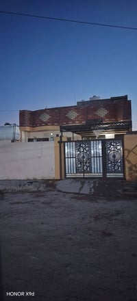 بيت للايجار • ايجار شهري • غرفتين نوم • بيت نظيف • بورسلين • كاطون الر...