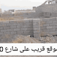 البرحمان • ٥٠٠م • عقار للبيع