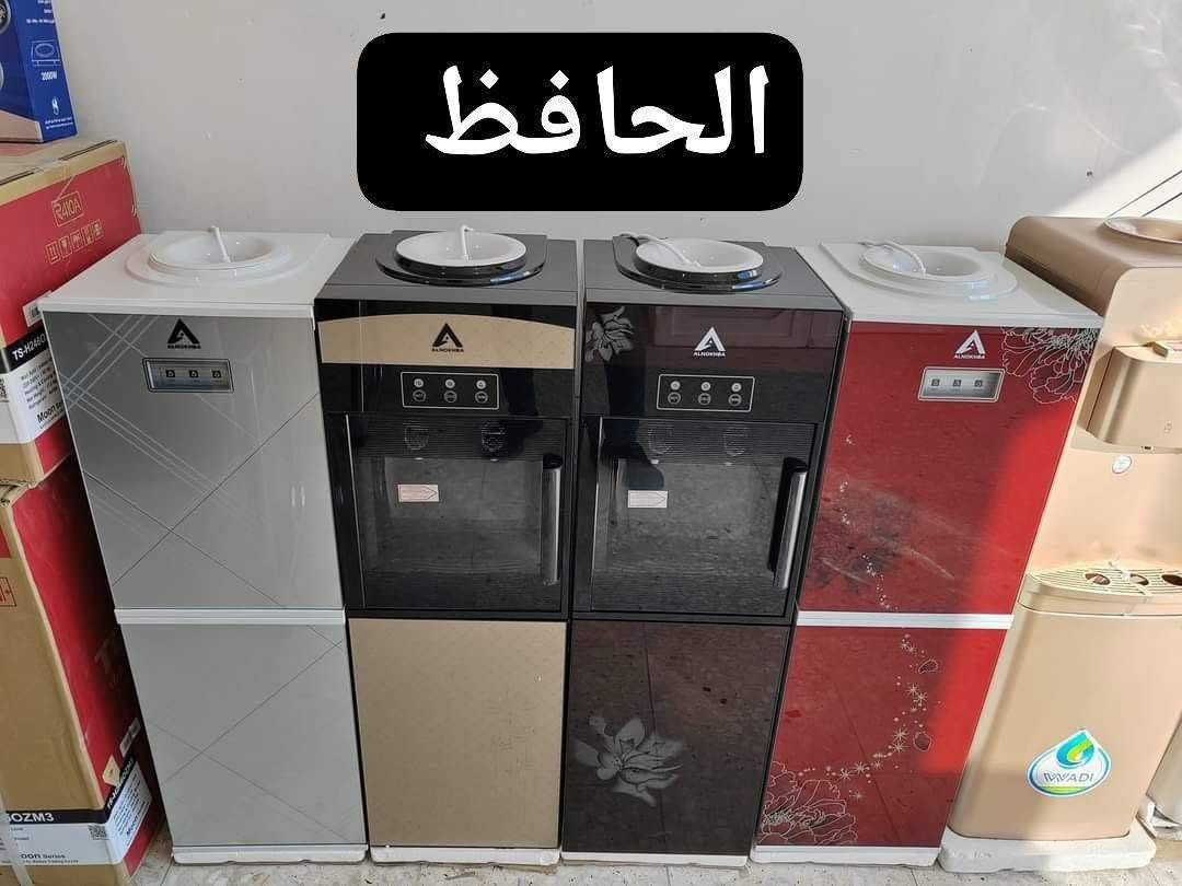 🎯عروض البرادات:
▪️ براد نوبل منضدي 135 الف✅ 
▪️براد الحافظ منضدي الوان 145 الف✅
▪️براد ميديا منضدي 155 الف✅
▪️براد دايستر ( حافظه) 155 الف✅
▪️براد النخبة بلازما الوان  160 الف✅
▪️براد كنوود الوان 195 الف✅
▪️براد ميديا دكم كشف الوان 185 الف✅
▪️براد ميديا بلازما الوان 220 الف✅
▪️براد كرفت دكم كشف 200 الف✅
▪️ براد كرفت بلازما الوان 220 الف✅ 
▪️براد ميديا دبه داخليه 220 الف✅
▪️براد الحافظ الوان 200الف✅
▪️ براد كنوود صانع ثلج 240 الف

توصيل بغداد مجاني

@الجميع


**إذا كنت صاحب هذا الإعلان وتريد حذفه لأي سبب، رجاءا أرسل رسالة إلى الدعم الفني**