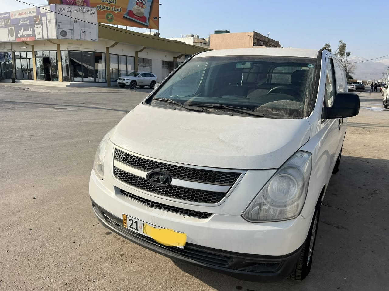 ٢٠١٦ بةنزين بؤ فرؤشتن بى سبوغة گيرمةكينة ئةكسل تةبريد بةشةرتة گعيى نوية ***********
