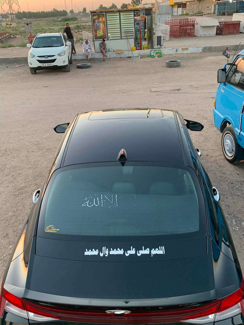 السلام عليكم 

النترا   وارد   أمريكي   حادث جاملق +امبدل البنيد وابلا إرباك   تصليح لقد اليمين  عل بارد فقط 

المحرك 2000 دوش  الكير. تبريد  سفتي 8 نمرات ✈️ 

حادث هنا بالعراق جاملق + باب خلف السائق شي قليل فقط 

منظومة تبريد جديدة ❄️

موصفات حلوه 

تخم  تاير جديد ويل رياضي 

العنوان  بغداد عرب الجبور.   سياره. معوّقين  وكاله تأخذ بيها 
عامه ابشرط. من صاحبها 

السعر 140$.  وبيها مجال  

الاتصال والاستفسار. 

 ***********

***********
