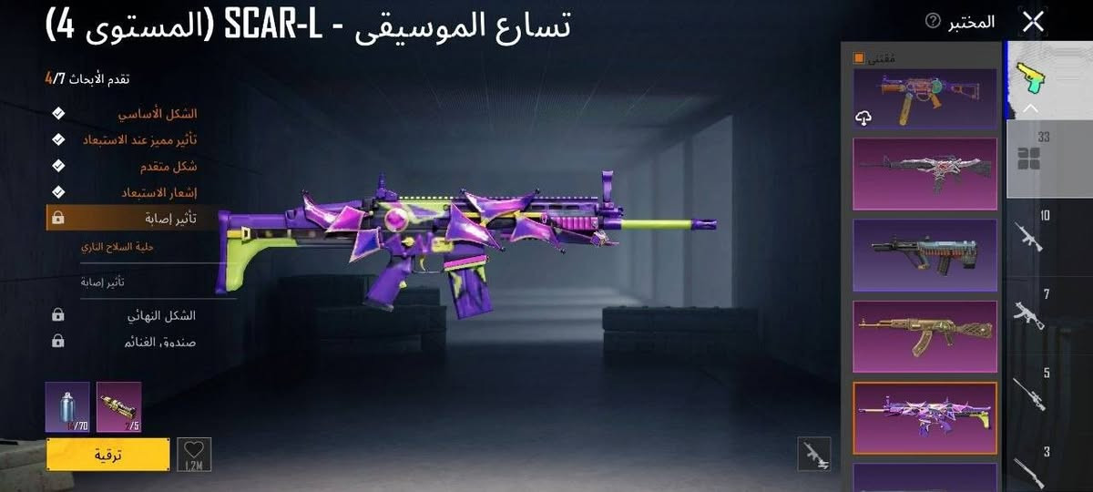 مراوس بحساب كلاش تاون 17 او 18 فقط وماكس


**إذا كنت صاحب هذا الإعلان وتريد حذفه لأي سبب، رجاءا أرسل رسالة إلى الدعم الفني**