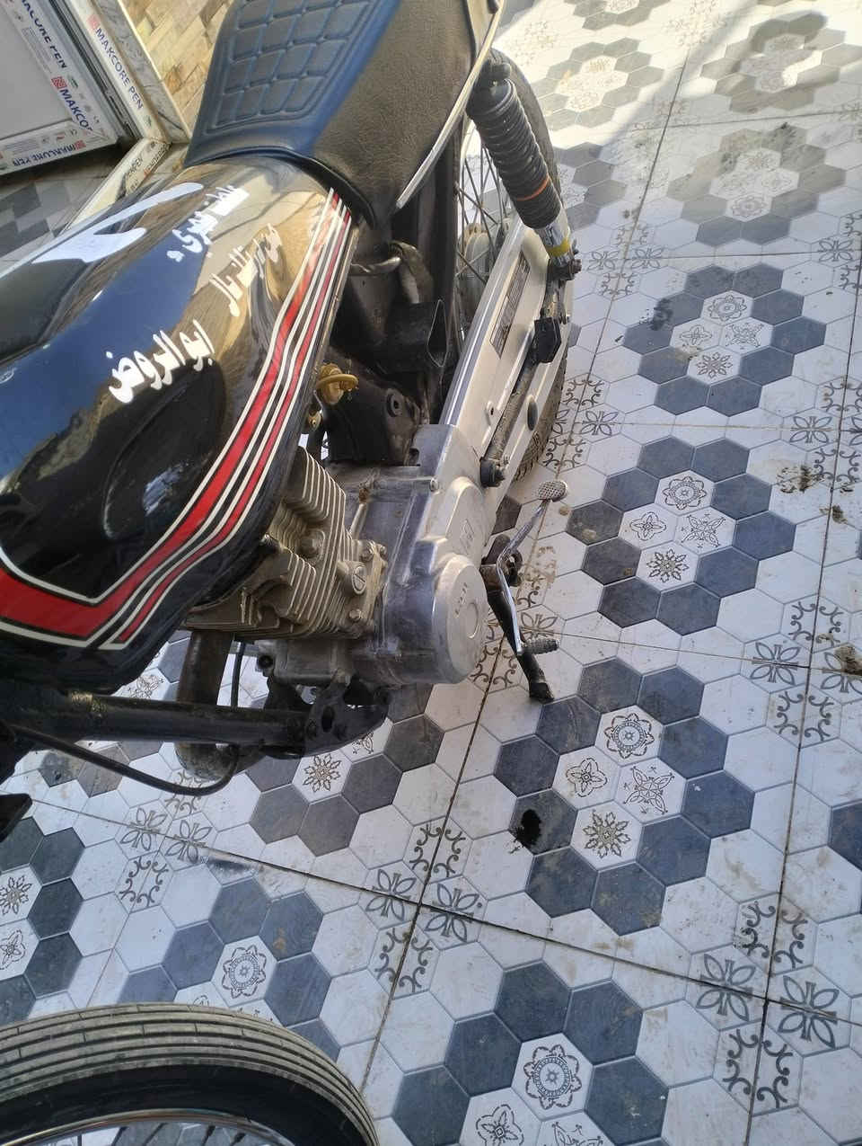 دراجه للبيع ناعمه سعر 275 وبيها مجال المكان بابل ام الهواء وبيها مجال
***********
