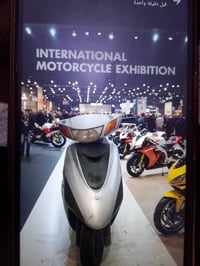 دراجة • بريز لايت • مدينة الصدر