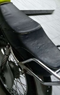 كشن مراوس • بعقوبة ديالى