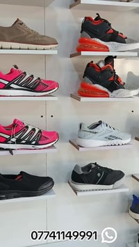 إشارة • اكسسوار شخصي