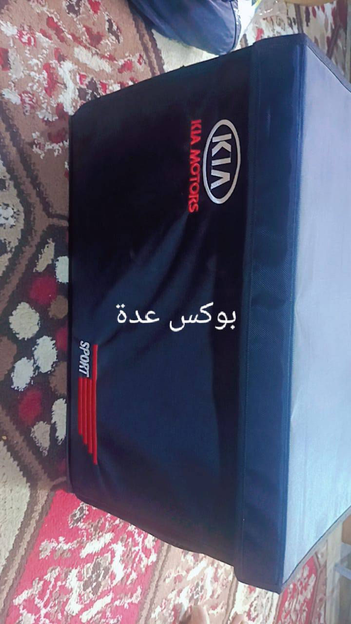 السلام عليكم 
للبيع ارضية دورنكو بوكس عدة حافظة اغراض خلف الكشن السعر١٠٠ الف بغداد حي الجهاد جديد غير مستخدم


**إذا كنت صاحب هذا الإعلان وتريد حذفه لأي سبب، رجاءا أرسل رسالة إلى الدعم الفني**