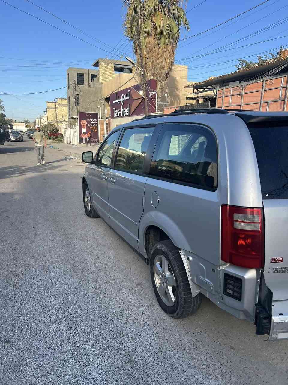 السلام عليكم اخوان دوج كرفان للبيع موديل ٢٠٠٨  ابواب ميكانيك فرس ارضي ونص سقف تبريد ثلاث قطع كير محرك مكفولات لا تبخير ولا تنقيص السعر ٩٠$ ورقة ومجال بسيط للطيبين للاستفسار الاتصال على الرقم ***********
