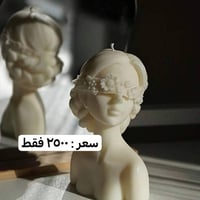 شموع معطرة • عروض • توصيل بغداد