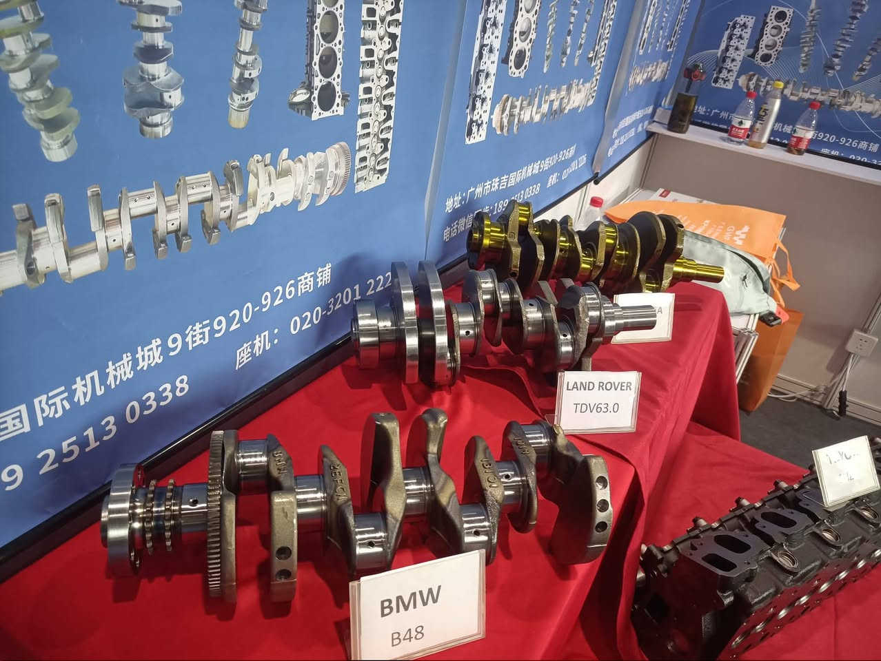 السلام عليكم
اترك سحك الحاوية والگصة وخليك وية الجديد 
قطع غيار محركات جديد غير مستعمل وبشرط نفس مواصفات الشركة المصنعة من معمل بالصين لجميع انواع المحركات
كرنك ـ بلوك سلندر ـ كور او حتى محرك كامل
ضمان ستة أشهر من تاريخ الشد
التوصيل بالبحر خلال تقريبا 30 يوم
التوصيل بالطيران خلال تقريبا 7 أيام
للتواصل واتس اب: ***********
