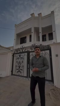 تكريت الدوم • ١٥٠م • ٣غرف