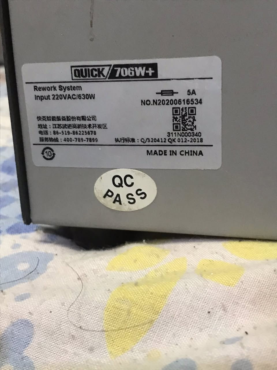 مرخصه الادمن هيد كان شغال ونضيف للبيع مكاني بغداد


**إذا كنت صاحب هذا الإعلان وتريد حذفه لأي سبب، رجاءا أرسل رسالة إلى الدعم الفني**