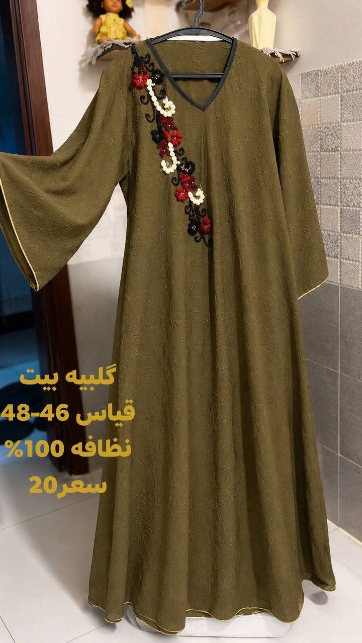 دراعات وگلبيات استعمال قليل لابستهن مرتين او 3 فقط وضعفت صارن كبار عليه التفاصيل مع الصور


**إذا كنت صاحب هذا الإعلان وتريد حذفه لأي سبب، رجاءا أرسل رسالة إلى الدعم الفني**