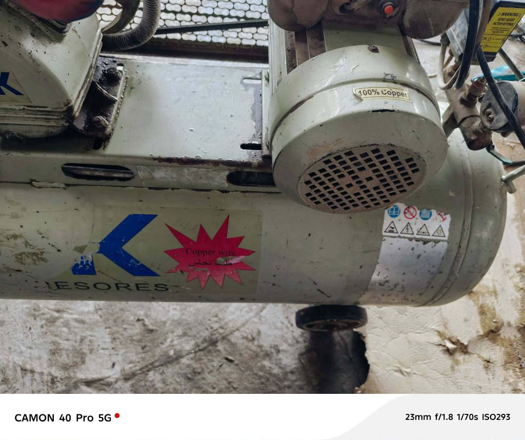 كمبريسر ٢٥٠ لتر ملف نحاس بلادي ابد مامصلح حجم كبير 

*********** ديوانية, القادسية
