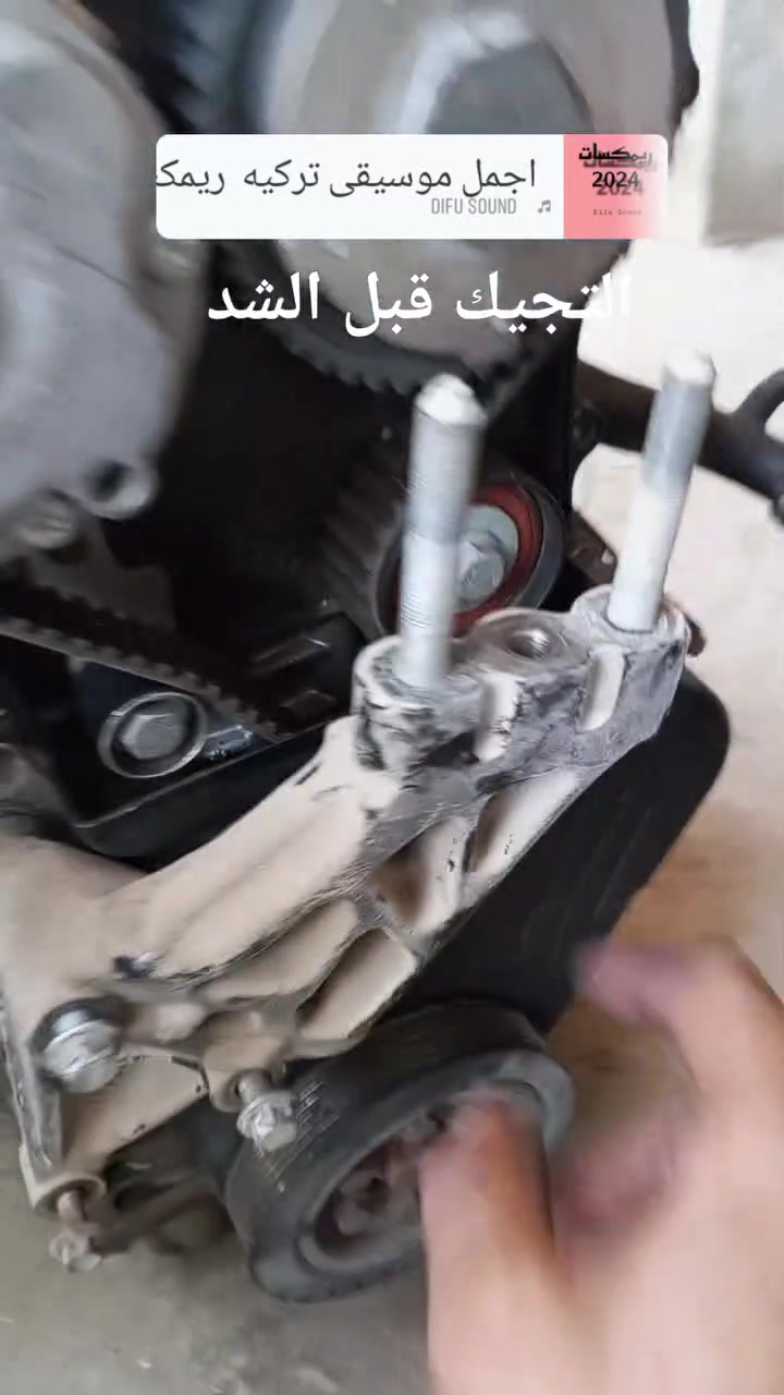 السلام عليكم ورحمه الله وبركاته من ضمن أعمال الورشة تجفيت تيكو عدد 3
وتبديل محرك أسترالي عدد واحد وفتح كور بسبب الافانز 
عدد 5لهذا الاسبوع 
اخواني الي يعانون من الادفانز  بسبب ردائة البنزين 
الحل يمنة تنضيف دكشنات تنضيف حجر الاحتراق 
فحص وتجيك وبرمجة كافة الشيري الحديث الهايبرد 

كهربائي اختصاص الضفاير وتوفر أيضا فحص العقول 
يوجد قواعد فيت لم الأصلية  وإيرات مجول الاصلي 
قوايش الأصلية الرولات الأصلية كلشي متوفر اصلي وضمان
يعني تجي يمنة ما تحتار اصعب شي ينحل 
العنوان الشعب شارع الأسواق المركزية ***********
التجفيت شرط مابي دوانز دير نفط بستم ياباني رنك ياباني كوري ضمان 6,اشهر أما تشتري محرك اشبع دوانز يعني لازم محسن ادير  وتكاسر  واي واحد يحتاج شي اني بلخدمة

