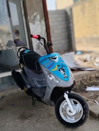 ماكس منغولي • نضيفه • مامفتوحه