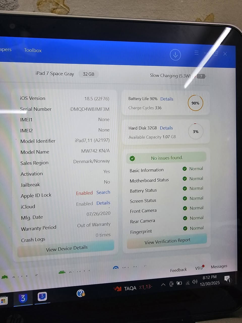 ايباد 7
ذاكرة ٣٢ 
بطارية 90 عدد دورات شحن 336
جهاز نظيف كلش الشاصي مالته نظيف
فقط بي فطر بالكلاسة ما مأثر على شي لأن بس بالكلاسة
مع الايباد قلم شحن يدعم راحة اليد
سعر 120 وبي مجال
تواصل ***********
او خاص ، اذا مغلق ارسل طلب صداقة
