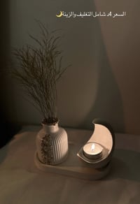 عروض رمضان • شمع • كونكريت