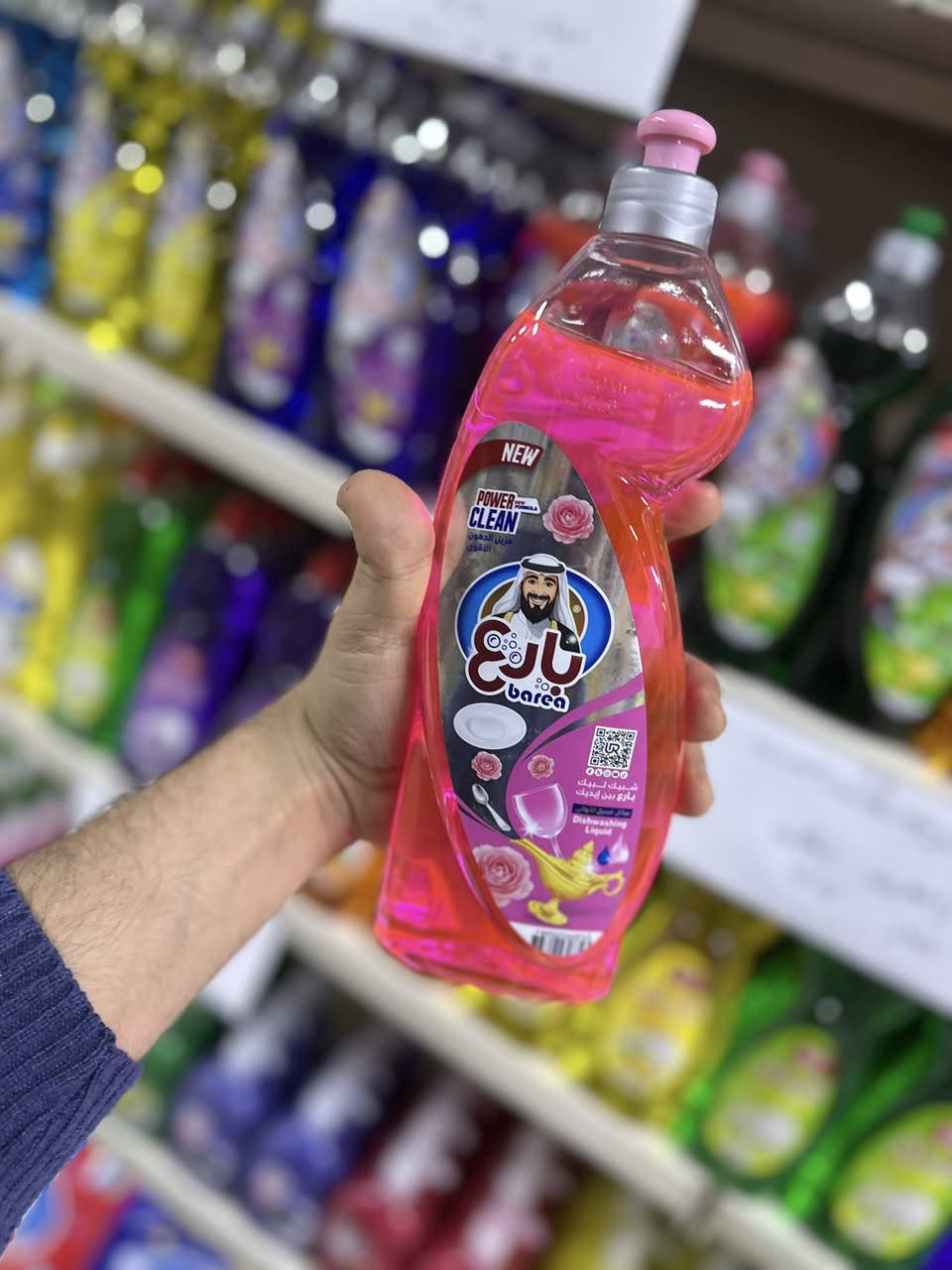 عرض خاص
زاحي بارع
دينار
٧٥٠
٣ بطل x
٢٠٠٠


**إذا كنت صاحب هذا الإعلان وتريد حذفه لأي سبب، رجاءا أرسل رسالة إلى الدعم الفني**