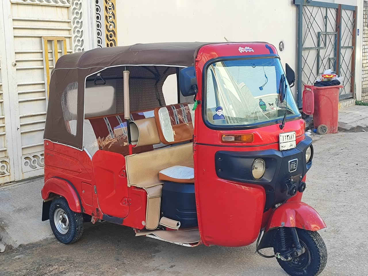 من رخصت الادمن 🩷
السلام عليكم تكتك للبيع رقم وسنويه بابل مداور ثاني يوم بكل مكان  موديل ٢٢ طالعه ب ٢٣ سنويه تقره ٢٢ تكتك مضلع كنر بيه صبغ صفحه بدون حار يعني بدون جويات من داخل والباقي كفاله جاهزه وتراي زيرو السعر 8700 وبيه مجال للشراي مكاني كربلاء الحر الاستفسار خاص او اتصل ***********
